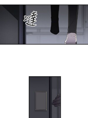 偷窺俱樂部 1-21話[完結]_021811