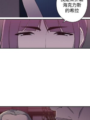 偷窺俱樂部 1-21話[完結]_021825