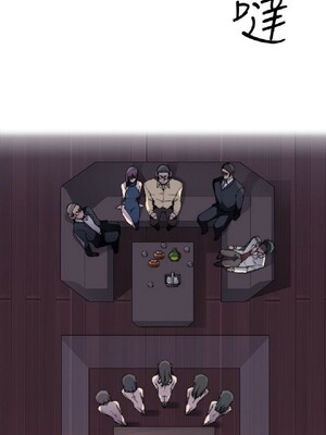 偷窺俱樂部 1-21話[完結]_021828