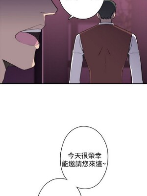 偷窺俱樂部 1-21話[完結]_021835