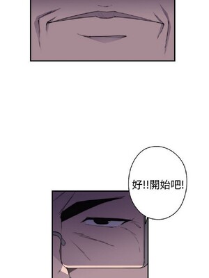 偷窺俱樂部 1-21話[完結]_021844