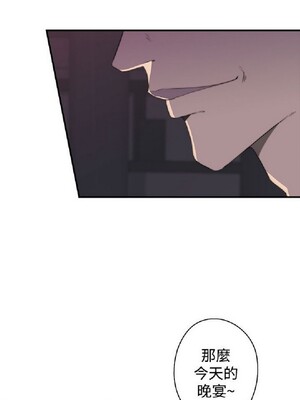 偷窺俱樂部 1-21話[完結]_021845