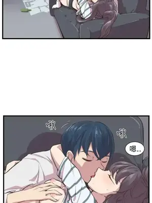 青春男女 1-30話[完結]_003014