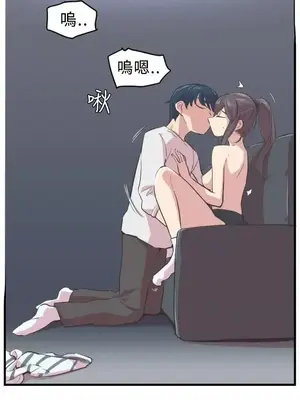 青春男女 1-30話[完結]_004006