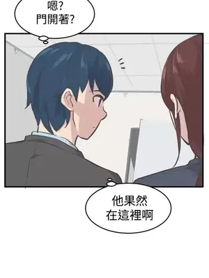 青春男女 1-30話[完結]_006009