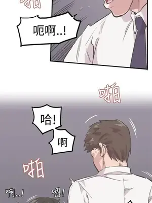 青春男女 1-30話[完結]_006011