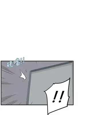 青春男女 1-30話[完結]_006012