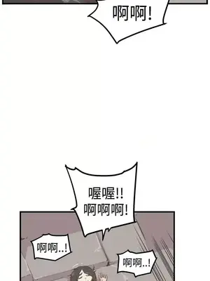 青春男女 1-30話[完結]_007011