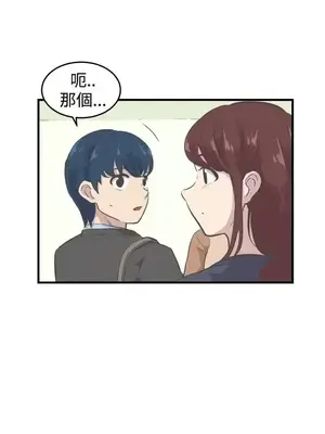 青春男女 1-30話[完結]_008015