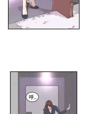 青春男女 1-30話[完結]_009010