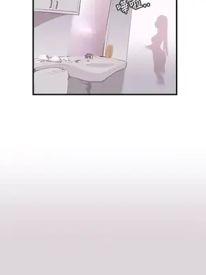 青春男女 1-30話[完結]_009014