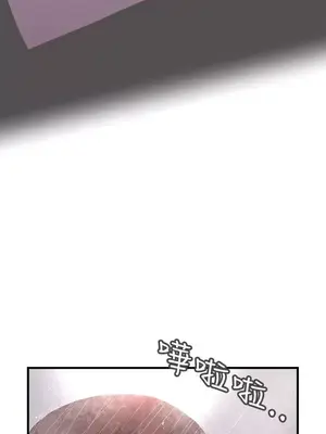 青春男女 1-30話[完結]_009015