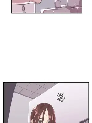 青春男女 1-30話[完結]_009019