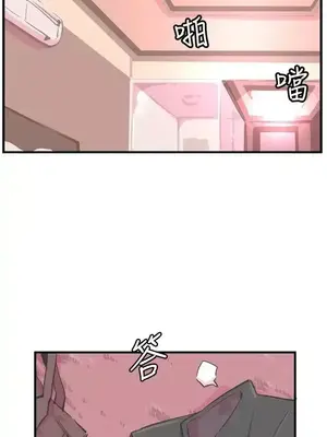 青春男女 1-30話[完結]_011009