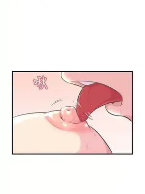 青春男女 1-30話[完結]_011013