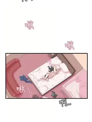 青春男女 1-30話[完結]_011023