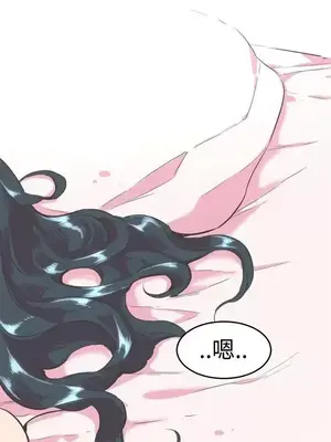 青春男女 1-30話[完結]_012025