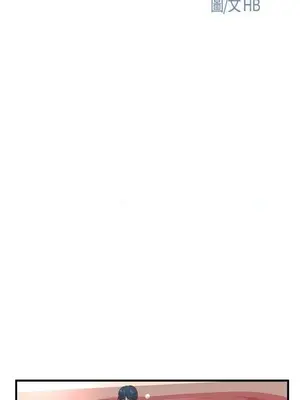 青春男女 1-30話[完結]_013003