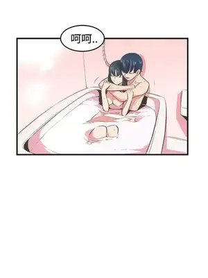 青春男女 1-30話[完結]_013008