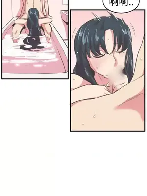 青春男女 1-30話[完結]_013010