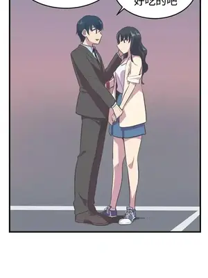 青春男女 1-30話[完結]_013026