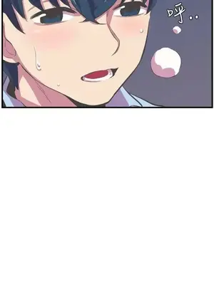 青春男女 1-30話[完結]_014024