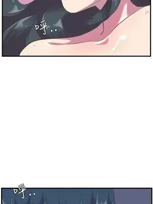 青春男女 1-30話[完結]_015001