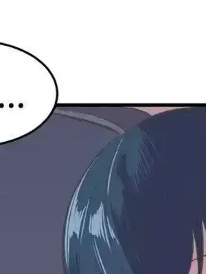 青春男女 1-30話[完結]_016002