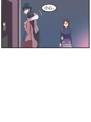 青春男女 1-30話[完結]_016006