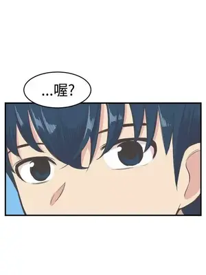 青春男女 1-30話[完結]_016021