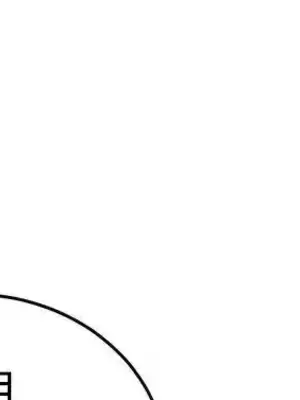 青春男女 1-30話[完結]_020002