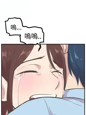 青春男女 1-30話[完結]_021009