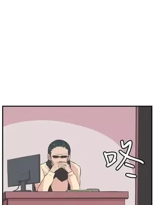 青春男女 1-30話[完結]_022001