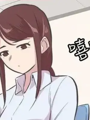 青春男女 1-30話[完結]_022017