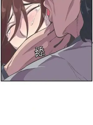 青春男女 1-30話[完結]_024014