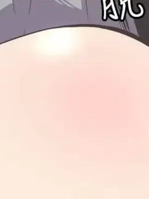 青春男女 1-30話[完結]_024017