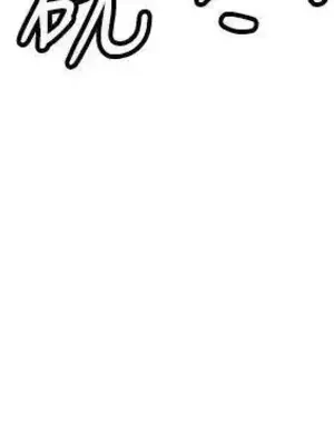 青春男女 1-30話[完結]_024022