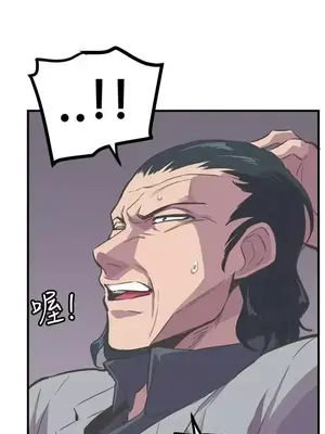 青春男女 1-30話[完結]_024023