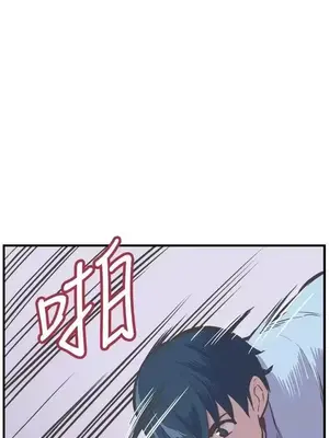 青春男女 1-30話[完結]_024026