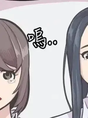 青春男女 1-30話[完結]_025012