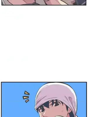 青春男女 1-30話[完結]_026009