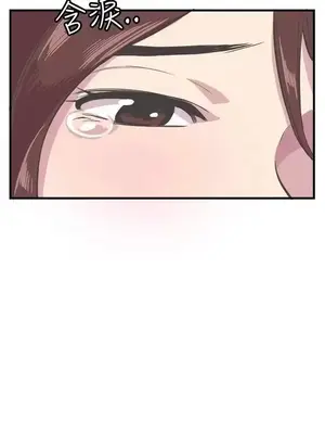 青春男女 1-30話[完結]_026023