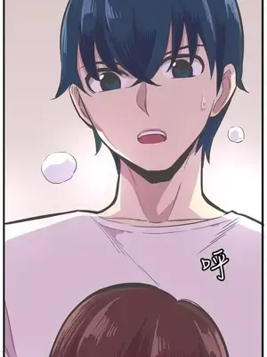 青春男女 1-30話[完結]_027011