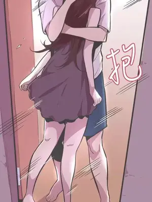 青春男女 1-30話[完結]_027013