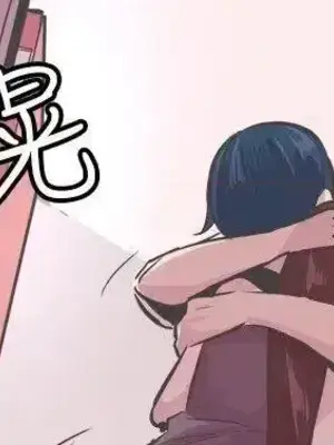 青春男女 1-30話[完結]_027017