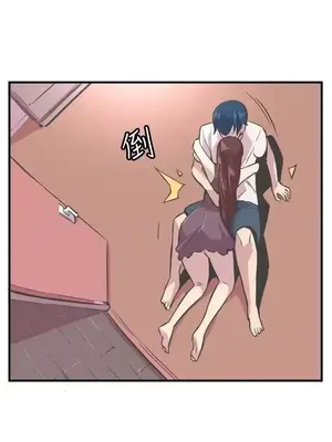 青春男女 1-30話[完結]_027018