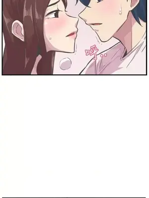 青春男女 1-30話[完結]_027019