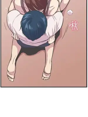 青春男女 1-30話[完結]_027023