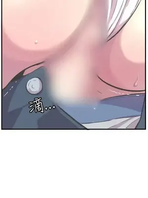 青春男女 1-30話[完結]_027034