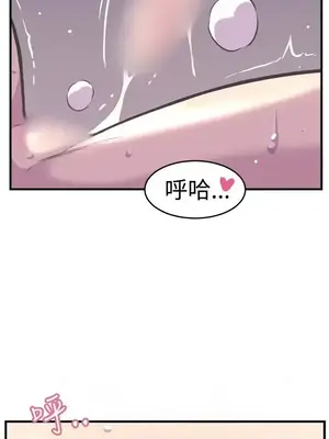 青春男女 1-30話[完結]_029013